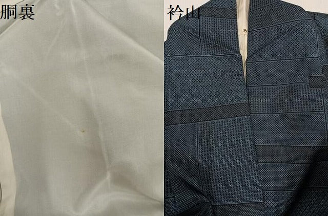 平和屋着物●本場大島紬 カタス7マルキ 幾何学文様 正絹 逸品 AABG5790ph
