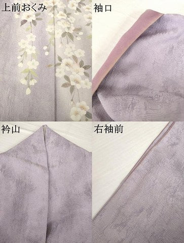 平和屋着物●訪問着 手描き 枝垂れ花文 暈し染め 正絹 逸品 AABG5835ck