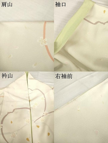 平和屋着物●上質な小紋 舞桜文 金彩 正絹 逸品 AABG5856ck