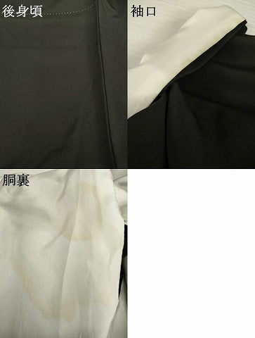 平和屋着物●豪華黒留袖 駒刺繍 鳳凰松文 金彩 三越扱い 正絹 逸品 AABG5871ck