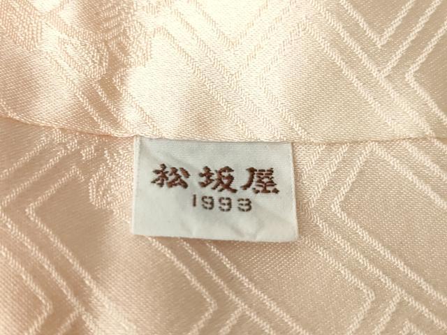 平和屋着物●十日町老舗ブランド 吉澤友禅 吾妻徳穂 振袖 駒刺繍 橘文 金彩 松坂屋扱い 正絹 逸品 AABG5878ck