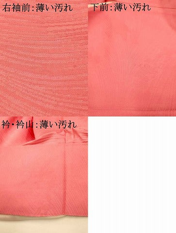 平和屋着物■上質な色無地 流水草花地紋 紅梅色 正絹 逸品 AABG5934fw