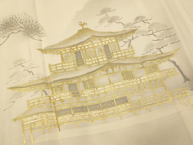 平和屋着物■長襦袢 無双仕立て 手描き 金閣寺 金彩 正絹 逸品 AABG6028fw