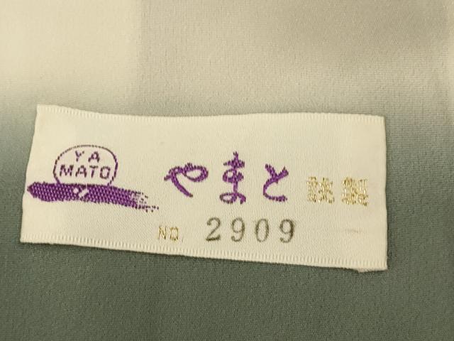 平和屋着物■上質な小紋 枝垂れ花文 やまと誂製 正絹 逸品 AABG6033fw