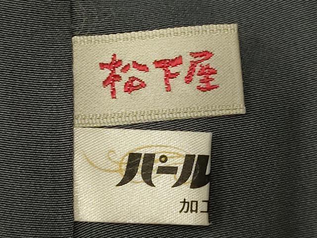 平和屋着物■上質な小紋 作家物 本草木萬両染 縞 正絹 逸品 未使用 AABG6063fw