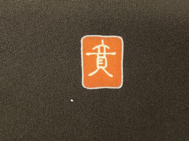 平和屋着物■豪華黒留袖 作家物 風景文 正絹 逸品 AABG6077fw
