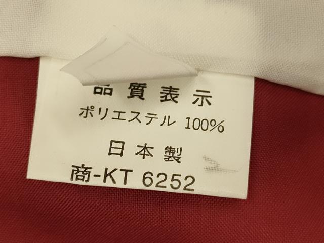 平和屋着物■小紋 草花文 洗える着物 AABG6104fw