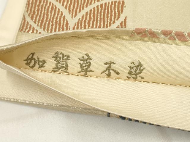 平和屋着物◎六通柄袋帯 加賀草木染 花風鈴 金糸 正絹 逸品 AABG6272wj