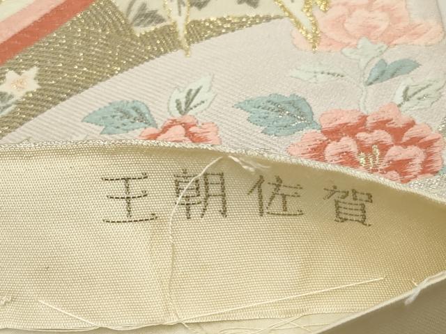 平和屋着物◎六通柄袋帯 唐織 王朝佐賀 プラチナ箔 花鳥文 金銀糸 正絹 逸品 AABG6291wj