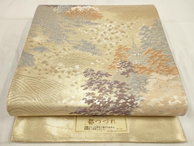平和屋着物◎都つづれ 六通柄袋帯 流水風景文 金糸 正絹 逸品 AABG6341wj