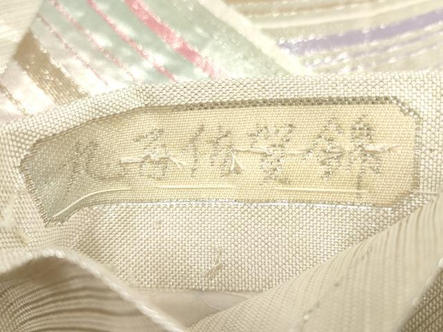 平和屋着物◎九百佐賀錦 六通柄袋帯 うたげ 孔雀 金銀糸 正絹 逸品 AABG6352wj