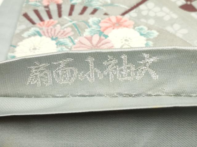 平和屋着物◎六通柄袋帯 唐織 扇面小袖文 銀糸 正絹 逸品 AABG6373wj