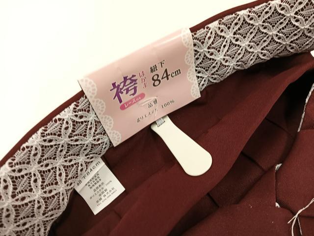 平和屋着物●女性 行灯袴 刺繍 舞桜文 洗える着物 未使用 AABG6483ph
