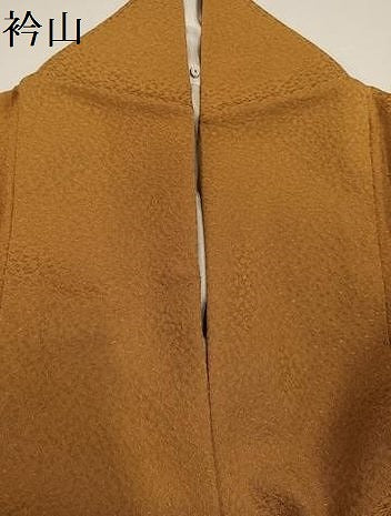 平和屋着物●上質な色無地 黄土色 正絹 逸品 AABG6494ph