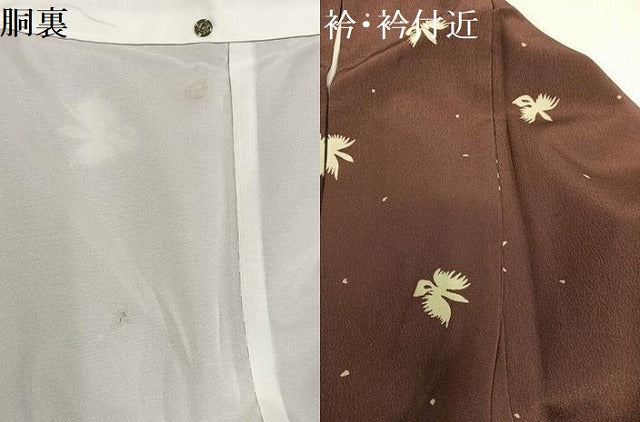 平和屋着物●洗える最高級着物 <英>はなぶさ謹製 小紋 作家物 オミナエシ AABG6512ph