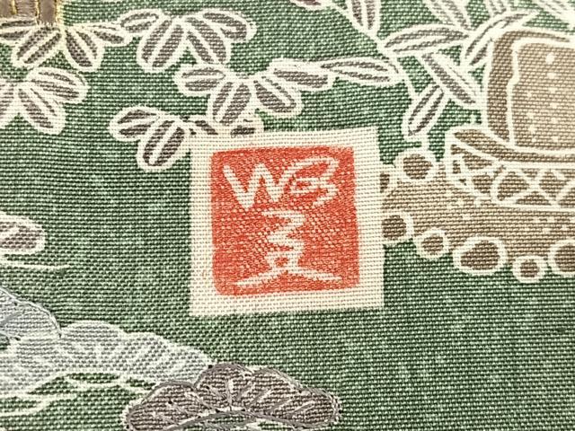 平和屋着物●訪問着 作家物 紬地 中国三大刺繍 スワトウ刺繍 汕頭刺繍 風景人物草花文 金糸 ほていや扱い 色紙付き 正絹 逸品 AABG6513ph