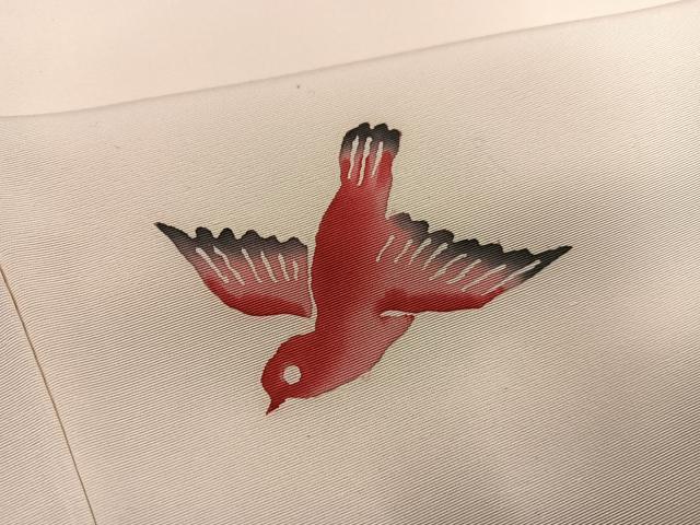 平和屋着物●訪問着 紅型 群れ鳥 正絹 逸品 未使用 AABG6521ph