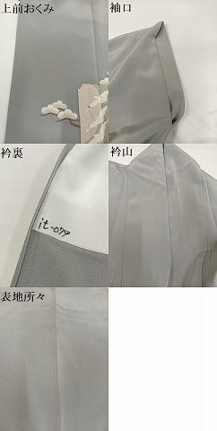 平和屋着物●豪華色留袖 駒刺繍 色紙立波草花文 金銀彩 正絹 逸品 AABG6531ph