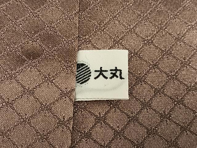 平和屋着物●訪問着 刺繍 草花文 大丸扱い 正絹 逸品 AABG6548ph