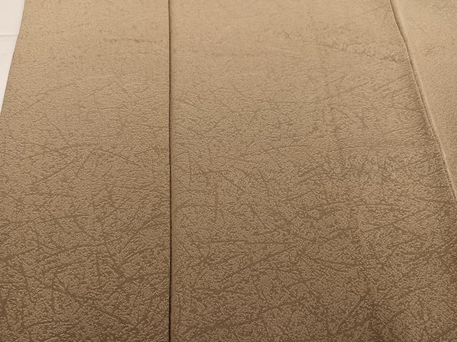 平和屋着物●本草木染作家 圓啓 色留袖 暈し染め さが美扱い 正絹 逸品 AABG6556ph