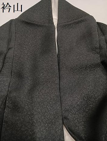 平和屋着物●訪問着 手描き 更紗唐草文 暈し染め 正絹 逸品 AABG6558ph
