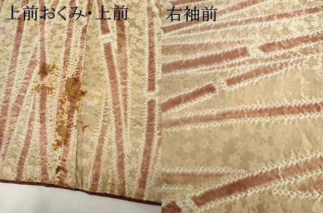 平和屋着物●上質な小紋 絞り 竹文 正絹 逸品 AABG6564cs