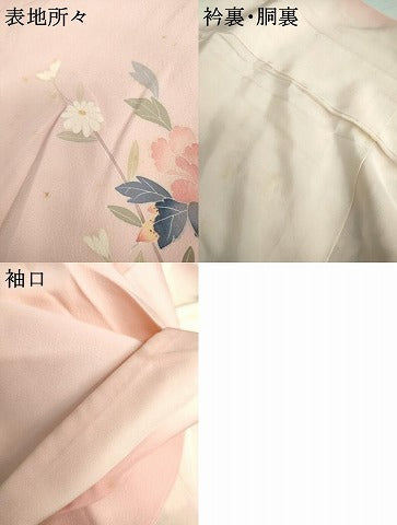 平和屋着物●本加賀友禅作家 南克治 訪問着 枝花文 暈し染め 正絹 逸品 AABG6566cs