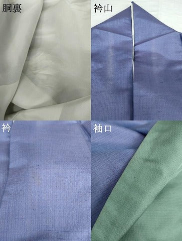 平和屋着物●訪問着 紬地 作家物 霞文 正絹 逸品 AABG6567cs