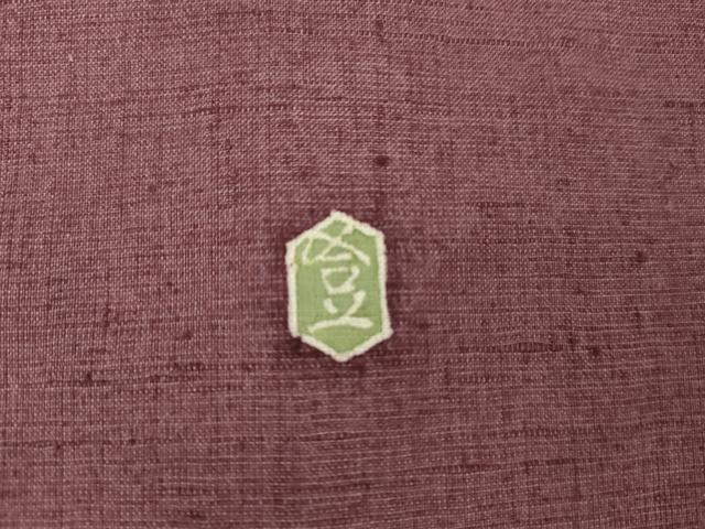 平和屋着物●本加賀友禅作家 成竹登茂男 訪問着 紬地 鶉 正絹 逸品 AABG6577cs