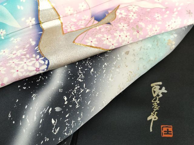 平和屋着物●写真家・秋山庄太郎 振袖 飛鶴舞花文 暈し染め 黒地 金銀彩 正絹 逸品 AABG6581cs