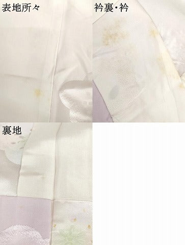 平和屋着物●振袖用長襦袢 無双仕立て 作家物 舞梅 暈し染め 金彩 正絹 逸品 AABG6588cs