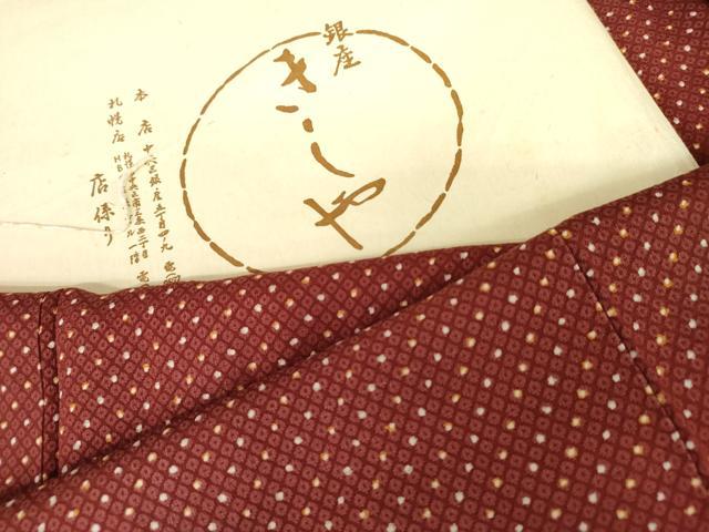 平和屋着物●銀座きしや 小紋 鹿の子にあられ たとう紙付き 正絹 逸品 AABG6596cs