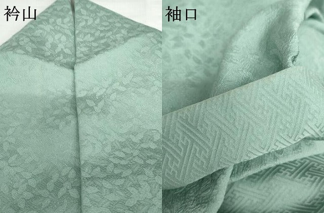 平和屋着物●上質な色無地 葉尽くし地紋 錆青磁色 正絹 逸品 AABG6620cs