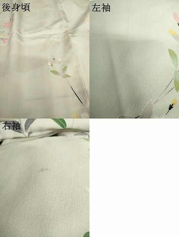平和屋着物●訪問着 友禅 作家物 松月 枝花文 暈し染め 正絹 逸品 AABG6644cs