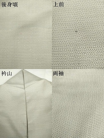 平和屋着物●東郷織物謹製 本場大島紬 白大島 160亀甲 総詰め 正絹 逸品 AABG6651cs