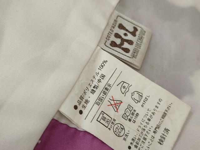 平和屋着物●H・L(アッシュエル) HENRI-LUC CHAPUIS 小振袖 二尺袖 草花間道 暈し染め 金彩 洗える着物 AABG6665cs