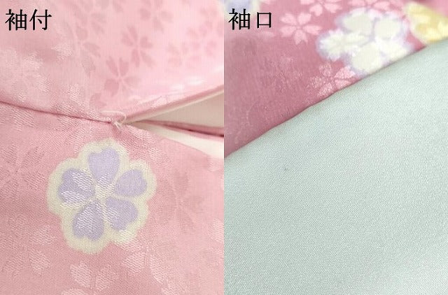 平和屋着物●小振袖 二尺袖 舞花文 暈し染め 金彩 洗える着物 AABG6674cs