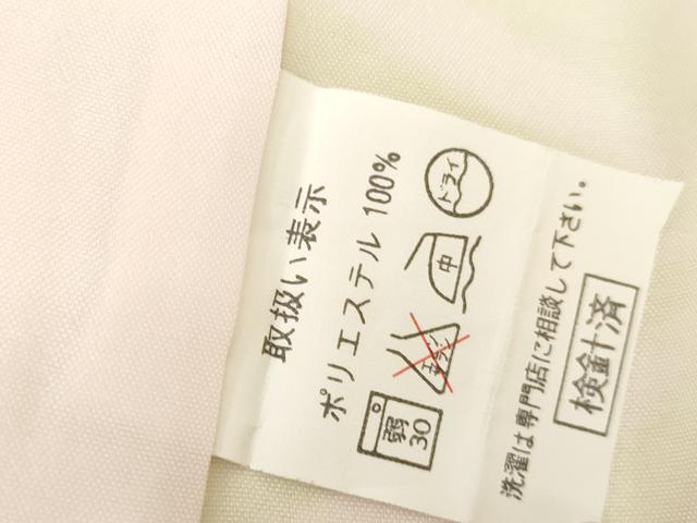 平和屋着物●小振袖 二尺袖 麻の葉文様 洗える着物 未使用 AABG6689cs