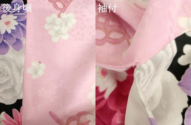 平和屋着物●H・L(アッシュエル) HENRI-LUC CHAPUIS 小振袖 二尺袖 花蝶文 暈し染め 金彩 洗える着物 AABG6691cs