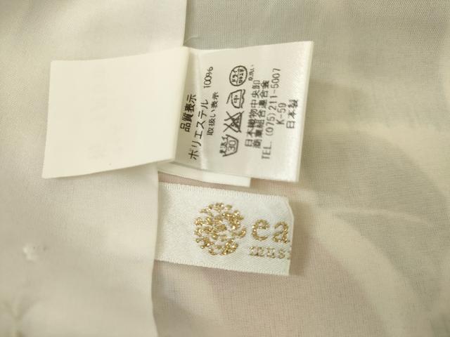平和屋着物●earth music&ecology 小振袖 二尺袖 草花文 椿 金彩 洗える着物 AABG6693cs