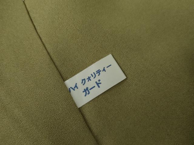平和屋着物●訪問着 霞文 暈し染め 正絹 逸品 AABG6717cs