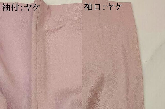 平和屋着物■上質な色無地 草花地紋 薄柿色 正絹 逸品 AABG6752st
