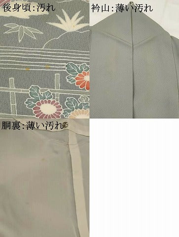 平和屋着物■訪問着 流水草花文 正絹 逸品 AABG6832st