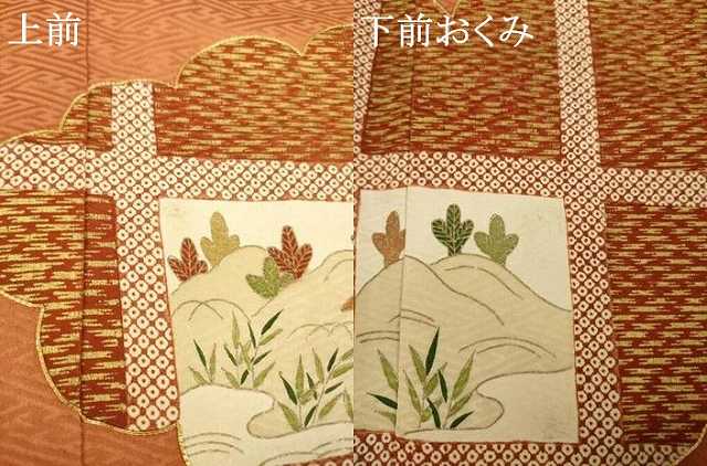 平和屋着物●創業460年・千總 色留袖 友禅 駒刺繍 雲取り風景文 金彩 西武百貨店扱い 正絹 逸品 AABG6942ck