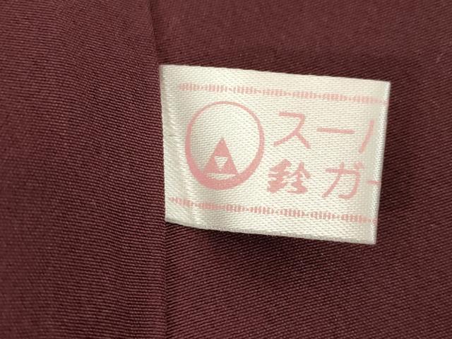 平和屋着物●上質な小紋 花鳥文 金彩 正絹 逸品 AABG6943ck
