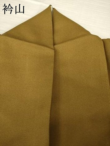 平和屋着物●染色作家 津室朱光 訪問着 枝つぼみ 暈し染め 正絹 逸品 AABG6963ck