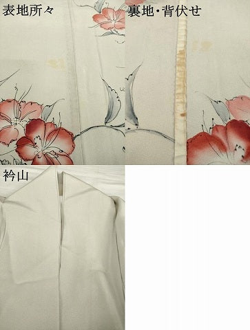 平和屋着物▽訪問着 単衣 手描き 草花文 正絹 逸品 AABG6983ck