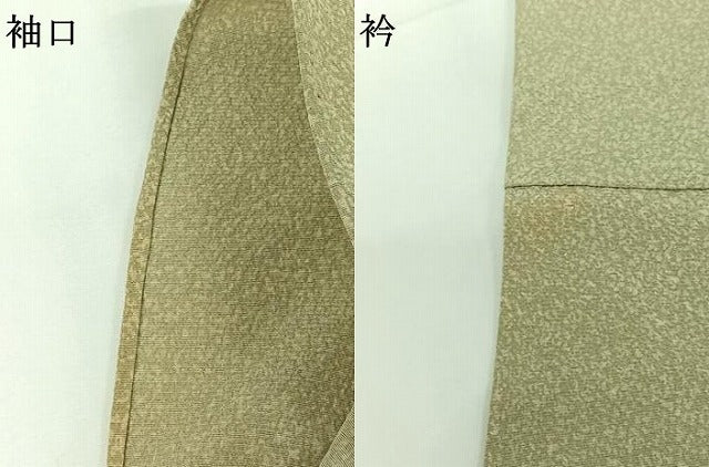 平和屋着物▽上質な小紋 単衣 霞文 正絹 逸品 AABG7016jh