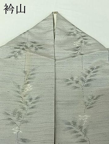 平和屋着物▽上質な紬 単衣 花間道 正絹 逸品 AABG7020jh