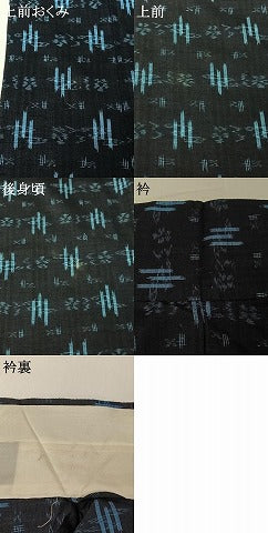 平和屋着物▽上質な紬 単衣 琉球絣文様 正絹 逸品 AABG7032jh